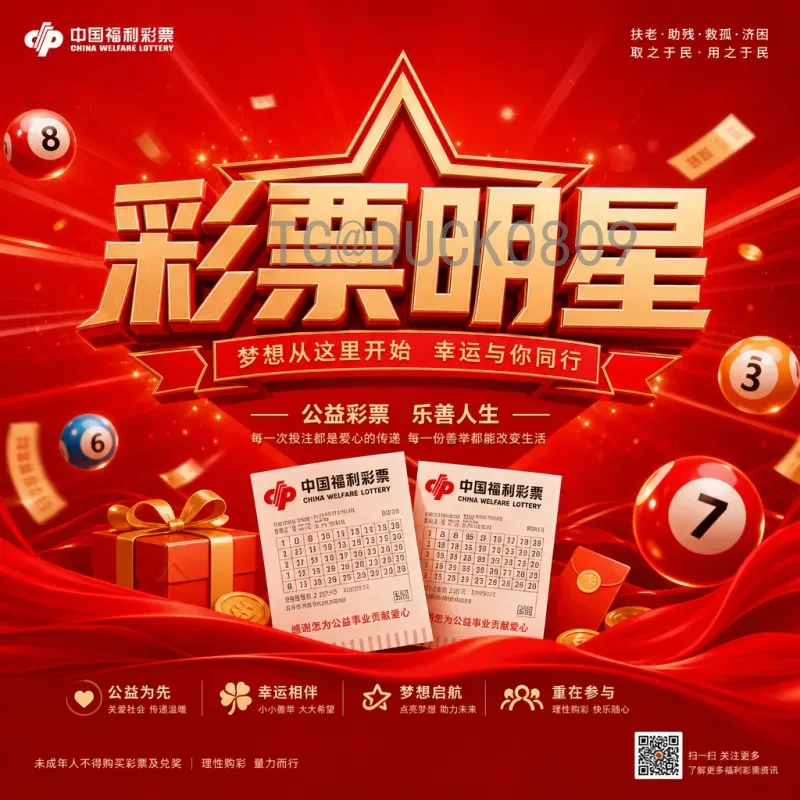 德国世界杯深度分析：东道主战术布局与经典瞬间回顾