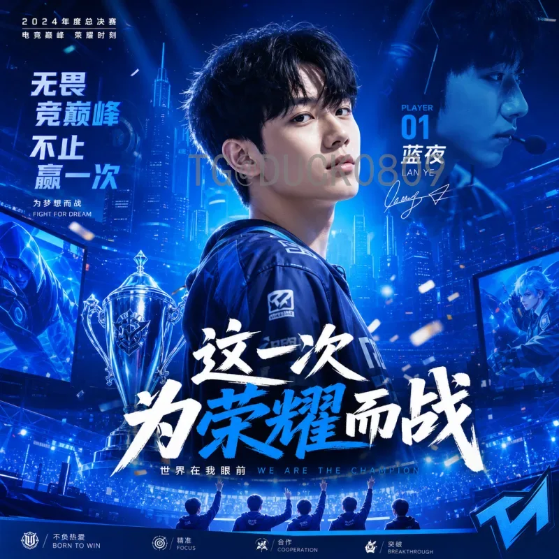 姆巴佩世界杯：从天才少年到足坛巨星的光芒之旅